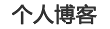 锐闻